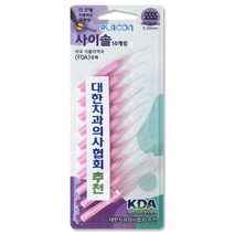 플라콘 사이솔 치간칫솔 I타입 10개입 (SSSS / 0.4mm), 10EA 소다출고