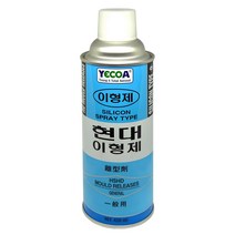 현.대 HDI 1차 이형제 (Silicone HD), 5개