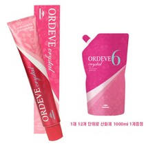 밀본 올디브 크리스탈 염모제 80g 100ml 산화제포함, c7-GgB [그레주 브라운]