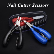 전동 자동 명품 독일 일본 손톱깎이 손톱깍기전문 네일 아트 클리퍼 니퍼 죽은 피부 전단 연마 샌딩 매니큐, 07 ABS  blue