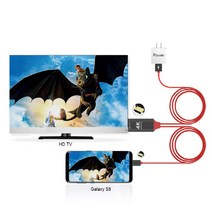 아이퀸 MHL 케이블 60Hz 4K UHD C타입 USB충전식 스마트폰미러링, 1개, 3M블랙+그레이1A충전