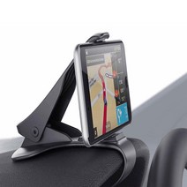 라온카 더SUV스포티지스마트폰계기판거치대 데쉬보드형차량거치대 핸드폰거치대 게기판차량거치대모음집, 그립형 계기판거치대, 1개