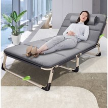 휴식용 취침 침대용 의자 리크라이닝의자 접이식, B, 1개