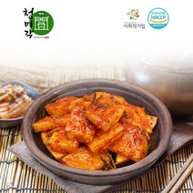 청미각 석박지, 2kg