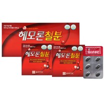 헴철 햄철 철분 엽산 아연 철분제 여성 비타민C 남자 청소년 비타민 모유수유 수유부 정 중학생 남성