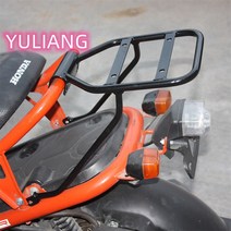 혼다 줌머50 탑박스 브라켓 리어 캐리어 Esyuse 증정, 블랙