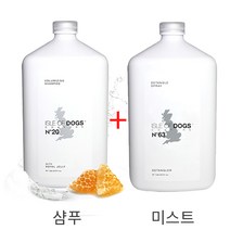 아일오브독스 IOD 20번 로얄젤리샴푸 + 63번 컨디셔닝미스트 애견샴푸 미스트 세트, 1세트, 1L