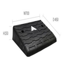 차량진입판: 700-450-150 (칼블럭포함) 차량진입판제작 차량진입판설치 휠체어경사로 장애인경사로 압착고무판 고강도경사로 점포진입판 상가진입판 경계석턱 상가주차진입턱, 차량진입판: 450-300-40 고무