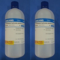 수산화칼륨용액 0.05mol / (S/T) 1L