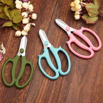 꽃꽂이용 원예 가위 전지, 핑크