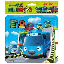 타요 미니퍼즐2 3500 유아놀이 유아퍼즐 스케치북 색칠공부 유아공부, 상세페이지 참조