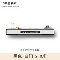 캐비닛 셋톱박스 수납장 인테리어 TV선반 원목 벽걸이형, AC