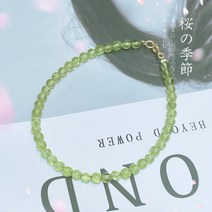 천연원석 페리도트 8월 탄생석 원석 팔찌