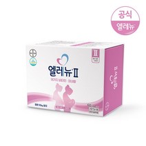 [바이엘] 엘레뉴II/엘레뉴2_120정/개별포장/엽산/철분/비타민D, 단품, 단품