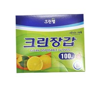 크린랲 위생장갑 100매 주방위생장갑 휴대용비닐위생_230130EA, 쿠팡 1