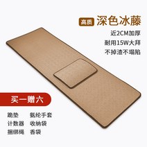 부드러운 무릎보호 불교 기도매트 108배방석 예배