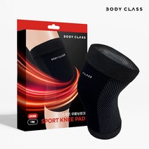 바디클래스 스포츠 무릎보호대, 1개