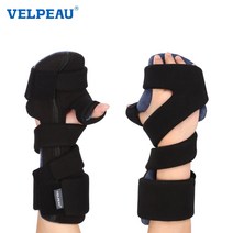 손목보호대 지지대 Velpeau carpal tunnel 지지 패드 부목 손 골절 수정 뇌졸중 손가락 약국 손목 터널증후군 염좌 건초염 예방, 왼쪽, 크기가 큰