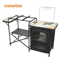 스노우라인 쿠킹 테이블 22 캐리백 /키친 테이블