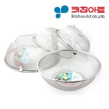 닐스샵_ 손잡이채반바구니 반죽볼 믹싱볼소 믹스볼 베이킹도구 주방용채반 샐러드그릇, 닐스샵_ 키친아트 원형바구니 대6028 야채채반 면채반, -이상품선택-