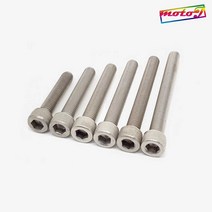 SS 스텐 육각렌치볼트 유두 M10 50mm 60mm 70mm 80mm 90mm 100mm SUS304, 1개, M10X80mm