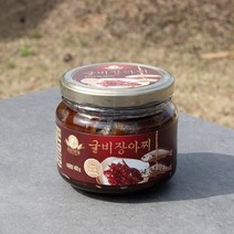 맛있는가 순창문옥례식품 굴비장아찌400g, 없음