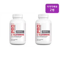 GNC L 글루타민 1500mg 90정 Pro Performance L Glutamine 2통
