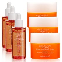 더마쉐어 비건 레드향 비타씨 브라이트닝 캡슐 세럼 미백 광채 기미 잡티 주름케어 수분 보습 저작극 앰플 50mL + 크림 50mL 세트, 비타민 앰플50mL+크림50mL 3세트