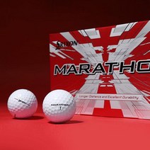 던롭 스릭슨 NEW 마라톤 2피스 15구 골프공, NEW 마라톤 화이트 15구, 15개, 15개