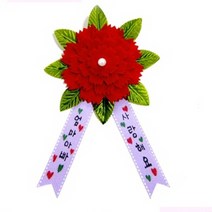 카네이션 브로치 만들기 3개 유아 초등 방과후 공예 만들기 재료