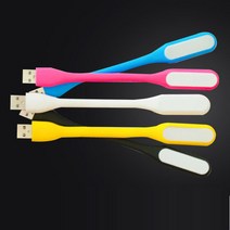 USB 보조배터리용 심플 LED조명 라이트 독서등 무드등 취침등 캠핑랜턴 후레쉬 보조조명, USB조명