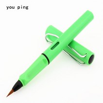 컬러 붓글씨 수채화 그림 학생 럭셔리 신제품, 9.Green