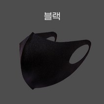이피크 돔 패션 마스크 L