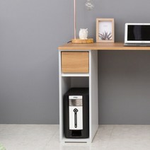 히트가구 [착불] G1142 컴퓨터 본체 수납 서랍장 240 2colors, 화이트