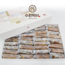 설날선물추천 부모님선물 찰떡선물세트 36개 (보자기포장)