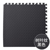 헬스장 주짓수 층간소음 바닥재 매트 홈체육관 Thicken EVA Foam Mat 놀이 퍼즐 매트 운동 타일 바닥 쿠션, 01 Black_01 30x30x2.5cm-1PCS
