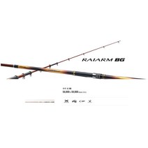 시마노 바다낚시대 라이암 BG 5-500 (22) 윤성정품i