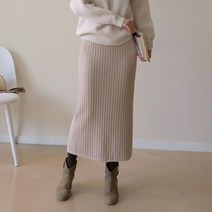 데일리앤 시그 H라인 골지 트임 롱 니트 스커트