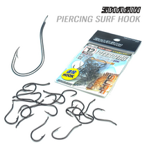 폐점정리 백경 피어싱 서프훅 원투낚시바늘 미끼 끼우기 용이한 롱생크타입, 1개