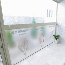 bc786 m-무점착유리시트 네일폴리쉬 글라스시트지