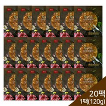 [김하진의수리상갈비수육] [하영이네수제떡갈비] 육즙 가득 국내산 수제 떡갈비, 3. 순한맛 떡갈비 120g x 20팩