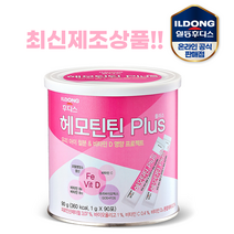 일동후디스 헤모틴틴 아기철분제 아기비타민 영양제, 옵션6. 후디스헤모틴틴플러스 6캔