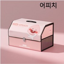 카카오프렌즈 차량용 트렁크 접이식 수납함 정리함 차량용품, 어피치