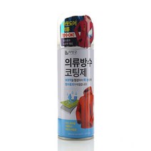 의류방수코팅제 눈비올때 효과탁월 아웃도어 200ml 의류방수코팅제_[230209EA], 1, 본상품선택