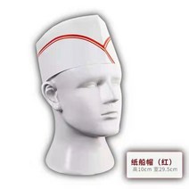 주방모자 일회용 위생 모자 쉐프캡 식당 호텔 뒤 주방 통기 작업모 부직포 종이캡 선모 두껍게, 14 유공-薄款레드테두리-50헤드