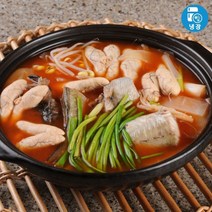 [해미심] 30년 전통의 강남 맛집 냉장 알탕 동태탕 해장국 얼큰한 밀키트 3-4인분 2.3kg 강남 맛집 캠핑요리 술안주, 1개