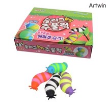 1300k [베어나인] 슬러그 팝잇 주물럭 BOX(12개입), 단품