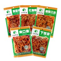 짜차이 5종 세트 라면짝꿍 중국 양념 짜샤이 즉석 무침반찬, 210G