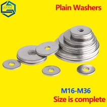 세탁기부품 Plain Washers M16-M36 304 Stainless Steel Gasket Metal Screw-flat GB97 Extra Thick, 14 M30X56X4.0(2Pcs)