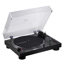 오디오 테크니카 AT-LP120XBT-USB 무선 다이렉트 드라이브 턴테이블 온라인 스토어 한정 판매 Bluetooth 대응 USB 출력 단자 탑재